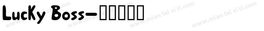 Lucky Boss字体转换
